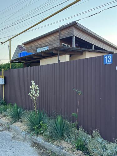 Фотография из галереи apartamienty "Pozitiv" в Каролино-Бугазе