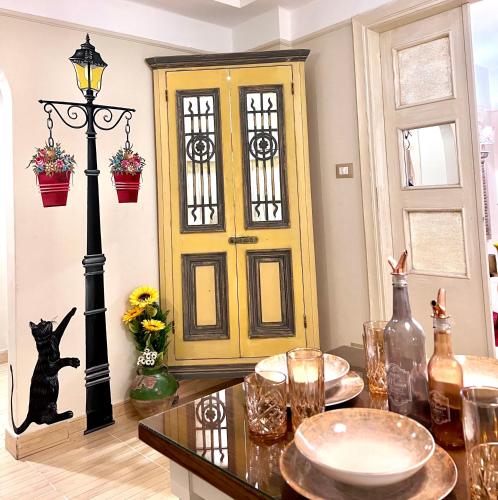 Ma Maison Cleopatra, PREMIUM