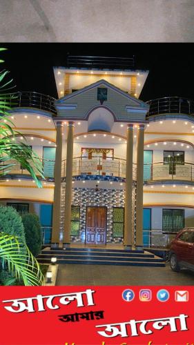 Φωτογραφία από το άλμπουμ του ALOamarALO - Homely Comfort with a Touch of Luxury at Shantiniketan σε Shanti Niketan