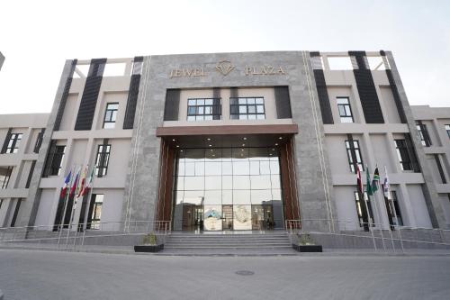 Jewel Plaza and Aqua Park