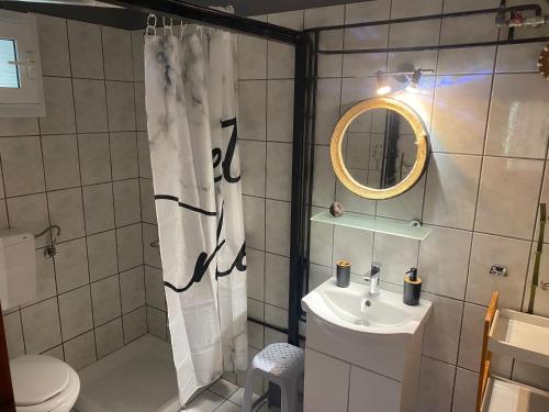 Kopalnica v nastanitvi Port Rooms Pet Friendly