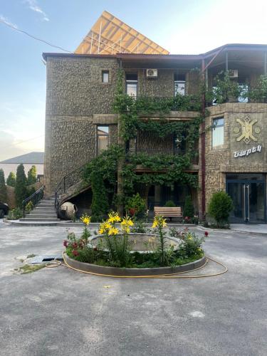Gallery image of Narek+ in Yerevan