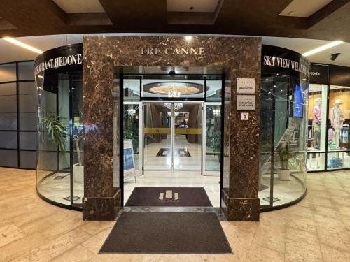 Imagen de la galería de Tre Family, en Budva