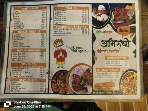 Φωτογραφία από το άλμπουμ του Hotel Green Crystal σε Mahabaleshwar