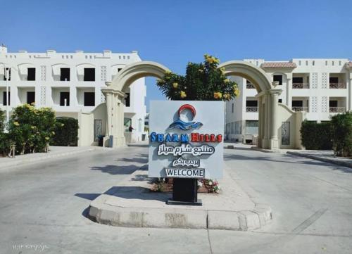 Πιστοποιητικό, βραβείο, πινακίδα ή έγγραφο που προβάλλεται στο Sharm Hills Aqua Park