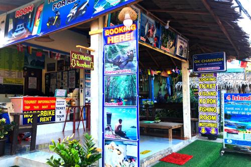 Φωτογραφία από το άλμπουμ του The Holiday Garden View σε Phra Ae beach