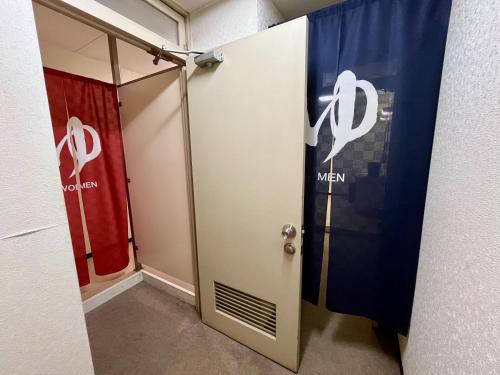Gambar di galeri bagi Yuzawa house2 di Yuzawa