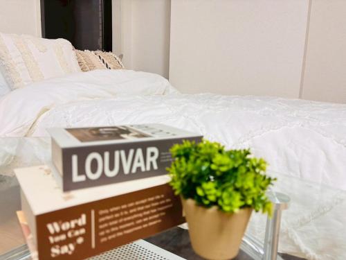 Nakajima502 1stop to Susukino, quiet location next to Nakajima Park, can accommodate 2 peopleにあるベッド