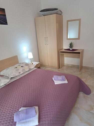 Apartman Sanda