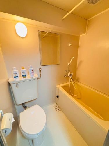 Nakajima501 1stop to Susukino, next to Nakajima Park, in a quiet residential neighborhood, accommodates 2 people