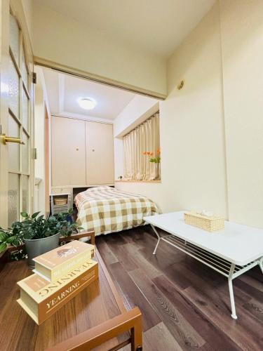 Nakajima501 1stop to Susukino, next to Nakajima Park, in a quiet residential neighborhood, accommodates 2 people