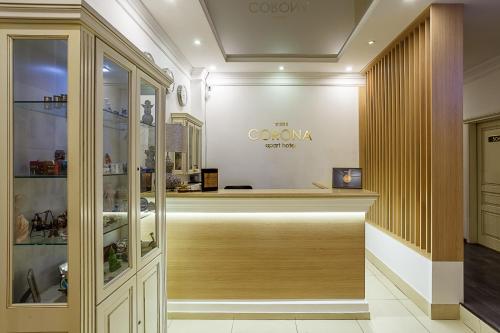 Vstupní hala nebo recepce v ubytování Corona Hotel & Apartments