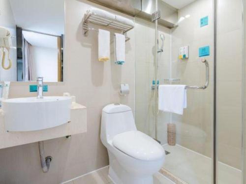 Bagno di City Comfort Inn Hotel Guilin Hongling Road