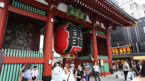 せんそうじ徒歩圏 l Asakusa 5 Chome KazeNoItsu 101