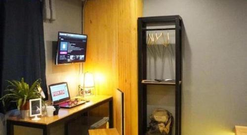 TV/Unterhaltungsangebot in der Unterkunft poonpun poshtel