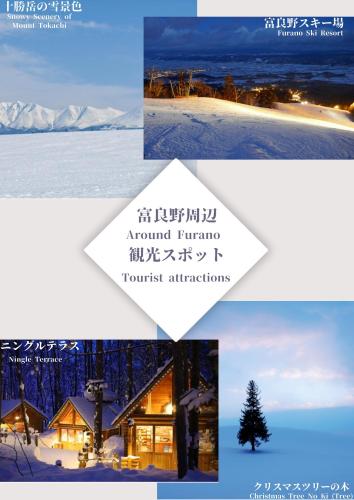 a collage of photos of a house in the snow at BREEZE furano 202 in Furano