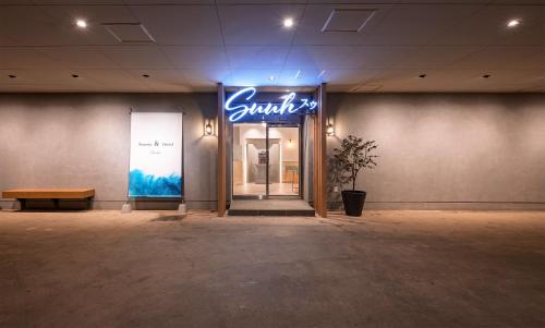 Certifikát, hodnocení, plakát nebo jiný dokument vystavený v ubytování SAUNA&HOTEL Suuh スゥ
