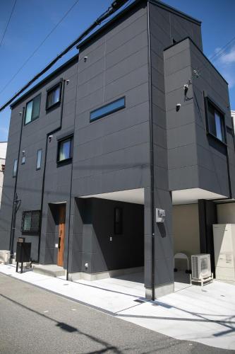 Osaka Family Stay in Fukushima