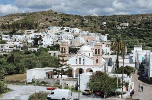 Φυσικό τοπίο κοντά σε αυτή η βίλα