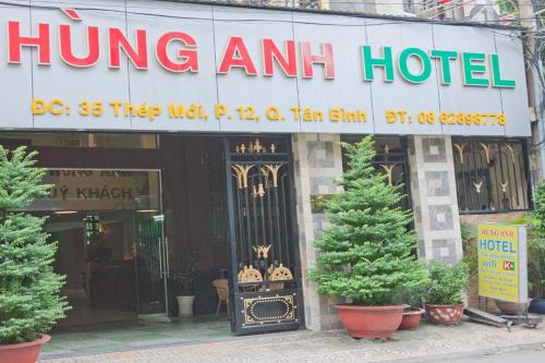 Sijil, anugerah, tanda atau dokumen lain yang dipamerkan di Hung Anh Hotel