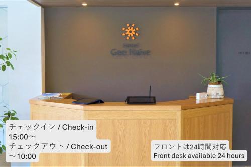 Certifikát, hodnocení, plakát nebo jiný dokument vystavený v ubytování Hotel Gee Haive
