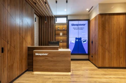 Sleepover - Lima Airport