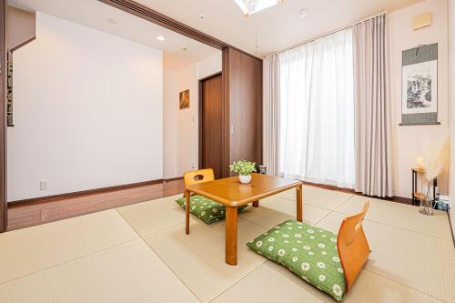 Fukuei Stay Premium
