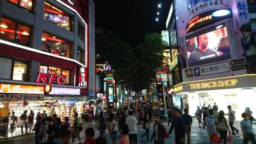 Гости E-House Xining Branch