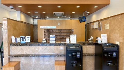 Fotografie z fotogalerie ubytování Toyoko Inn Wako-shi Ekimae v destinaci Wako