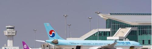 AIRPORT TRANSIT HOTEL Mongolia