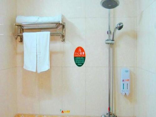 Bagno di GreenTree Inn Beijing Tonzhou Maju Bridge No.2 Express Hotel