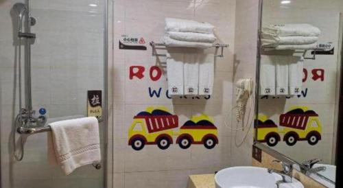 Un baño de Nanning Yongzhou Hotel