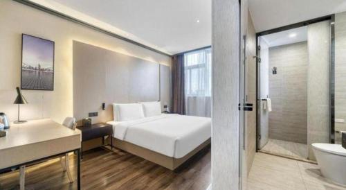 Koupelna v ubytování Atour Light Hotel Hangzhou Future Sci-Tech City