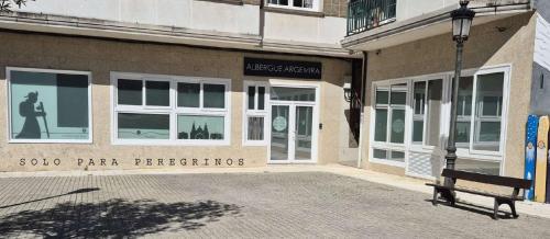 Albergue Argemira - Grupo Arcanos