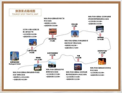 a map of china with different cities at Radegast Hotel CBD in Beijing