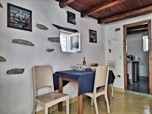 Gallery image of Karnagio - Traditional Seafront House in Koufonisia