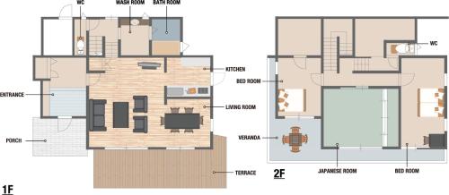 Suite Villa Izukogen Prime