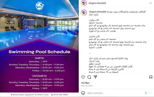 a screenshot of a swimming pool schedule on a website at Daik City Chaviland Fully Furnished Apartment in As Sulaymānīyah
