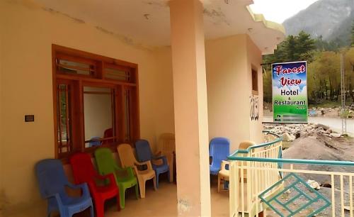 Nespecifikovaný výhled na hory nebo výhled na hory při pohledu z hotelu