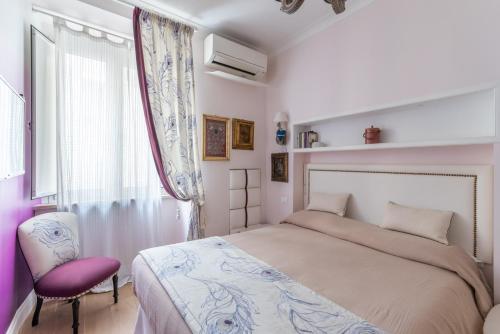 La casa di Nina in Via Veneto