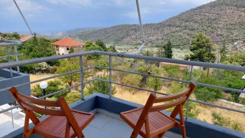 Γενική θέα στο βουνό ή θέα στο βουνό από  αυτό το διαμέρισμα