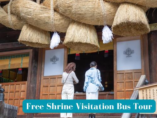 Hosté ubytování Kamisuwa Onsen Shinyu