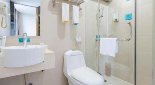 Bagno di City Comfort Inn Hotel Guilin Hongling Road