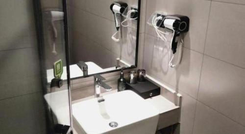 Ένα μπάνιο στο Shell Hotel Shandong Jinan Daming Lake