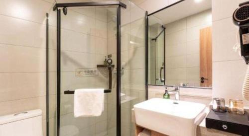Ένα μπάνιο στο Shell Hotel Shandong Jinan Daming Lake