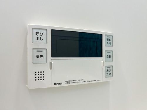 komagome guest suit