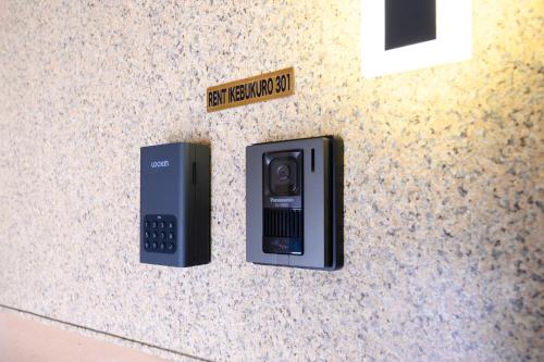 RENTO Ikebukuro 301
