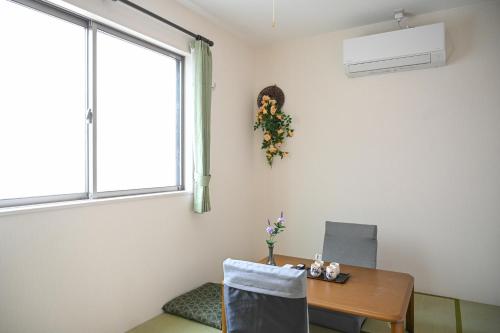 Umeda Yodogawa Cozy Home 201 步行5分钟到JR站直达京都 神户 Umeda 1站 新大阪2站