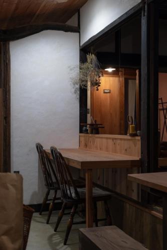 Fotografie z fotogalerie ubytování ëighten Private Guesthouse Yoga Retreat 1日1組限定古民家宿エイテン v destinaci Hokuto
