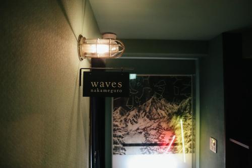 Fotografie z fotogalerie ubytování waves nakameguro v Tokiu